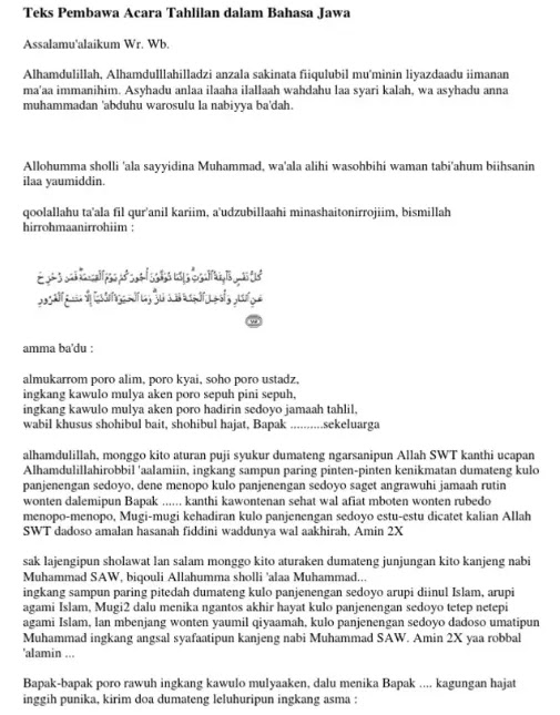 teks mc muhadhoroh Bahasa Jawa teks mc muhadhoroh Bahasa Jawa